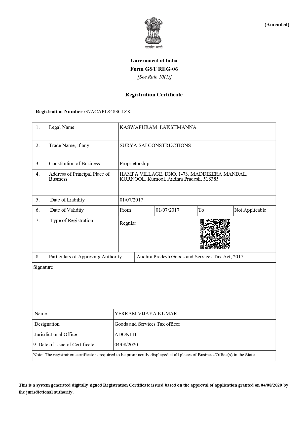 CE Compliance certificate preview
